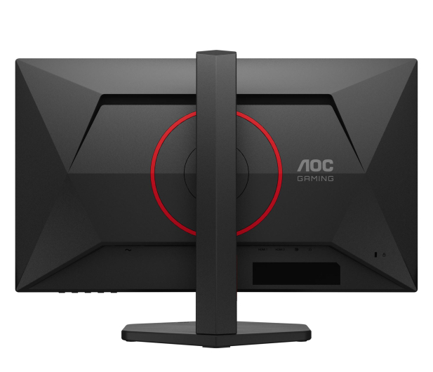 AOC Q25G4SR - 1367821 - zdjęcie 5